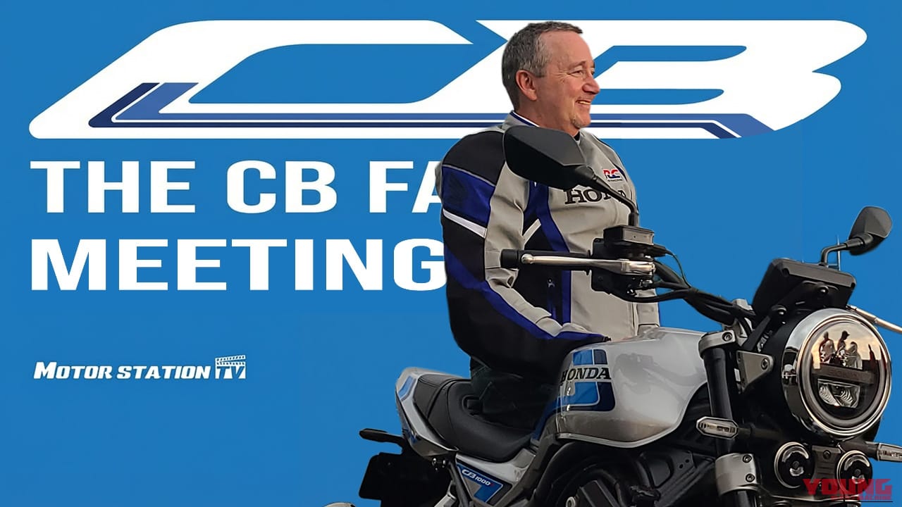 1980年代バイクブームの熱狂が蘇る。フレディ・スペンサー氏来日の「CBファンミーティング2026」開催決定