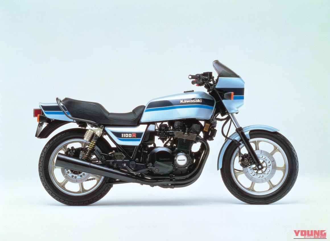 KAWASAKI Z1100R｜【わずか3年の閃光】時代の変化に消えた“ローソンレプリカ”の系譜。カワサキZ1000R/Z1100Rが歩んだ、短くも濃密な「最強空冷Z」の記録