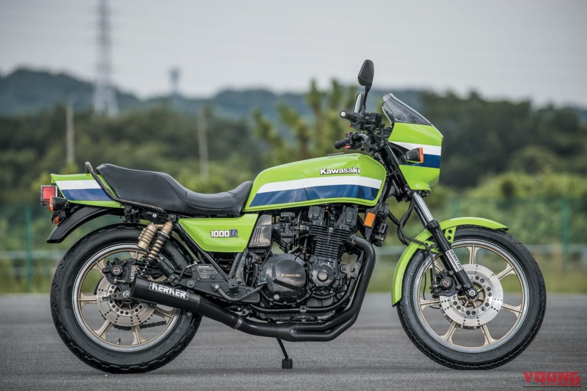 KAWASAKI Z1000R｜空冷Zの極北。カワサキZ1000R1/R2が、今もライダーの心を掴んで離さない「単純かつ深遠な」理由【昭和名車:1982～1983】