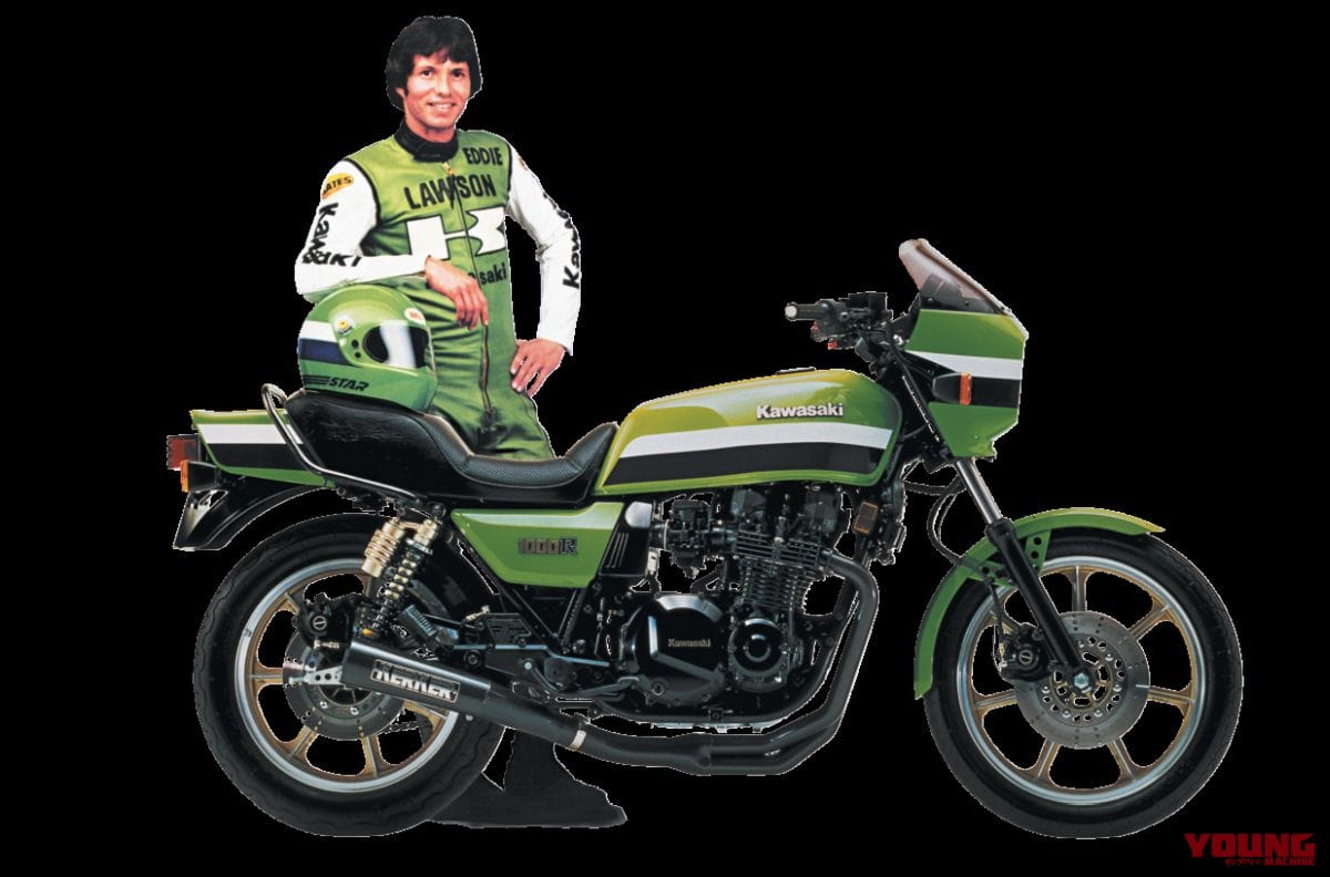 ｜「本物は30台限定のSだった」カワサキZ1000Rにまつわる、美しき”複製”の物語【1980年代レーサーレプリカ考】