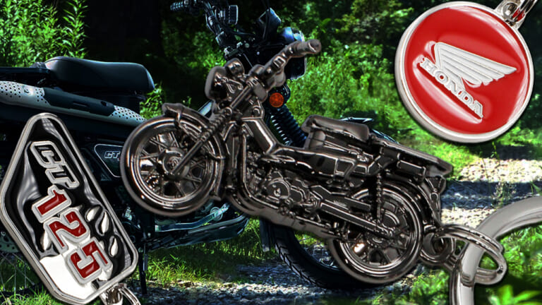 即完売モデルが黒の装いで復活。愛車のCT125ハンターカブに添えたい、1000個限定の重厚3Dメタルキーチェーンが一般販売開始
