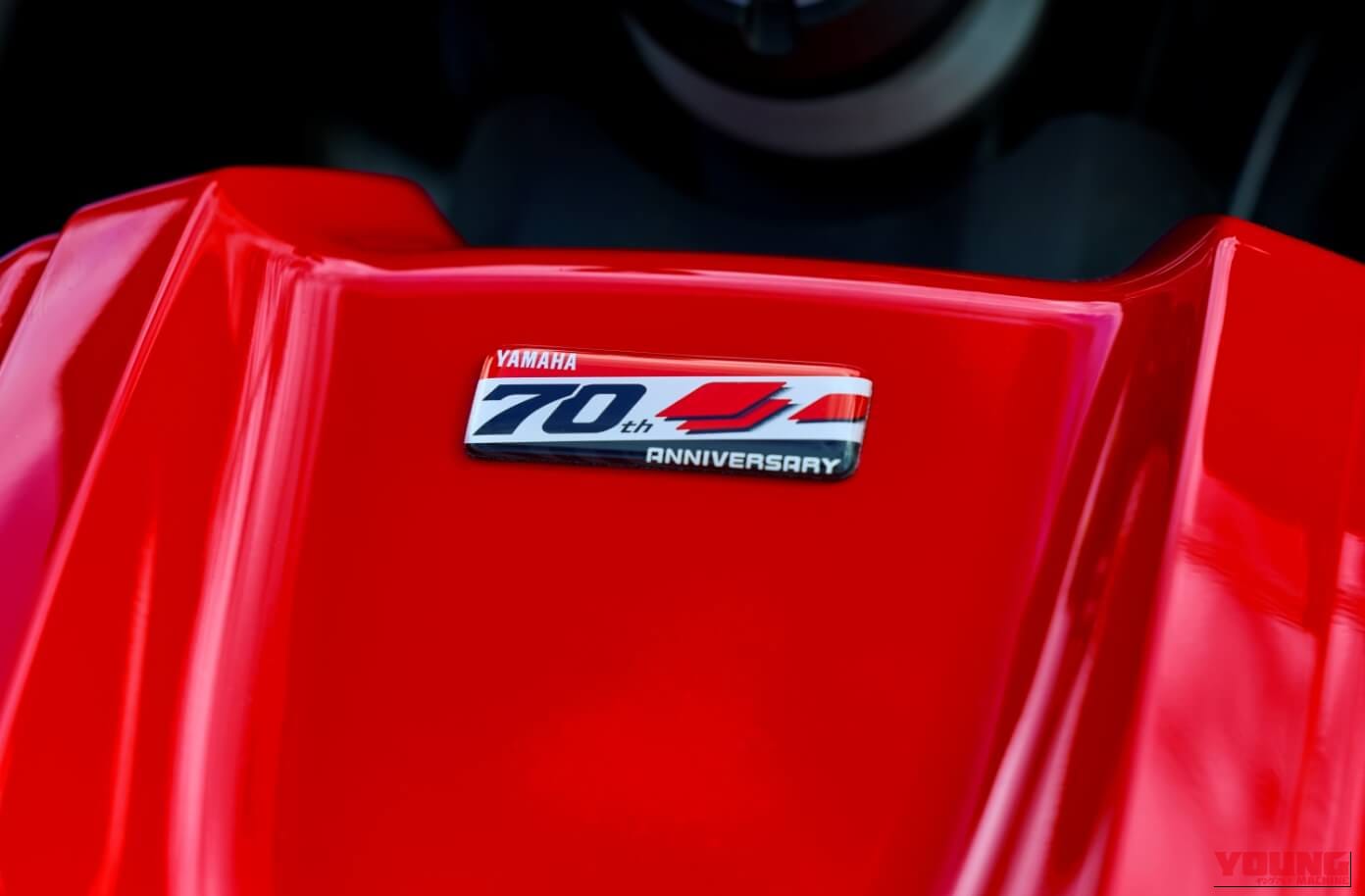 YAMAHA YZF-R7 ABS|スマホナビをメーターに表示! 2026年型ヤマハYZF-R7は足つき向上と最新電子制御で街乗りも快適に