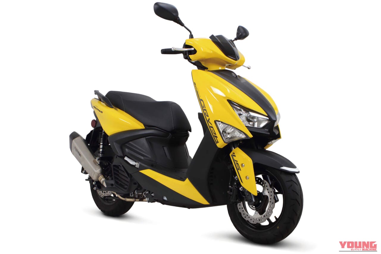 YAMAHA CYGNUS GRYPHUS｜ドライカーボンとハニカムメッシュが目を引く。NMAX＆シグナス向けSP武川製フルエキゾーストマフラーが登場【YAMAHAカスタム】