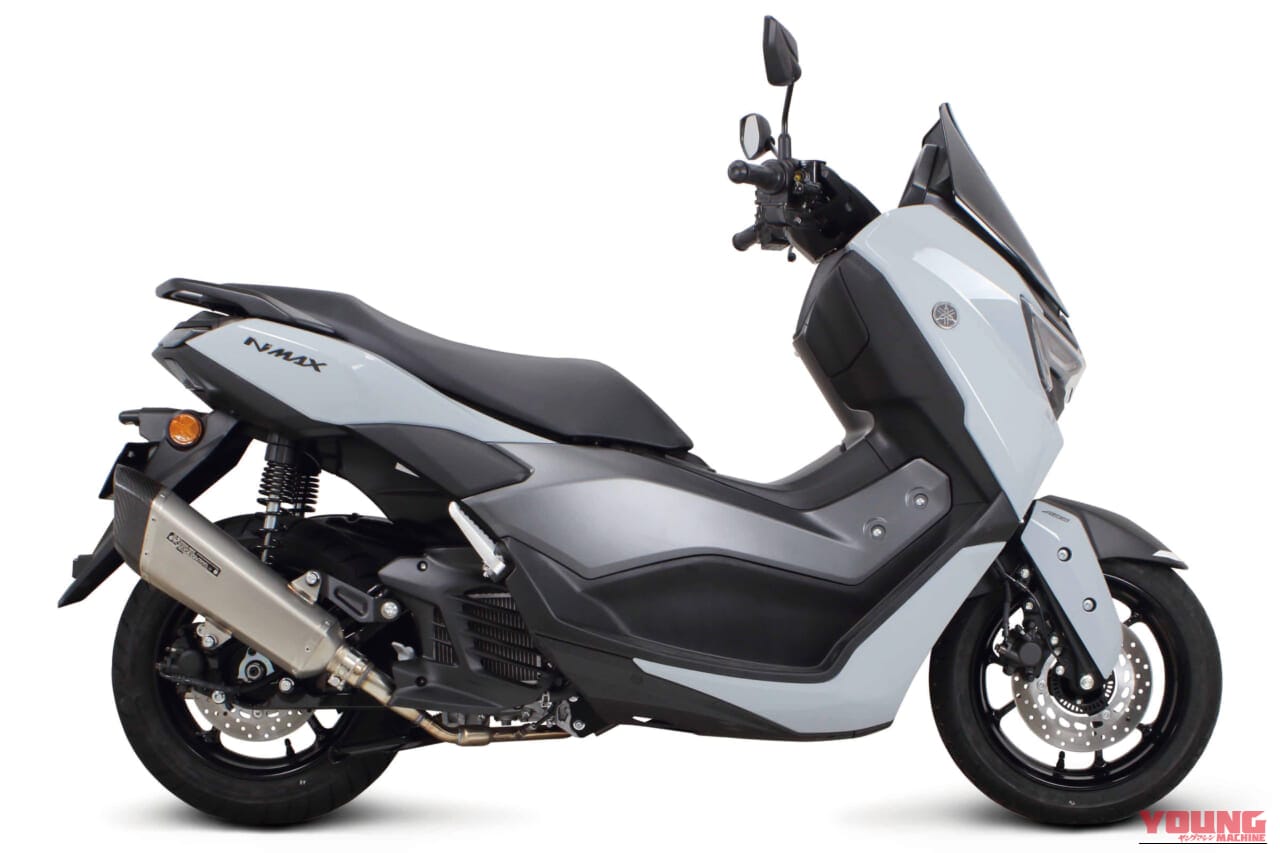 SP武川 ハイパースポーツマフラー|ドライカーボンとハニカムメッシュが目を引く。NMAX&シグナス向けSP武川製フルエキゾーストマフラーが登場【YAMAHAカスタム】