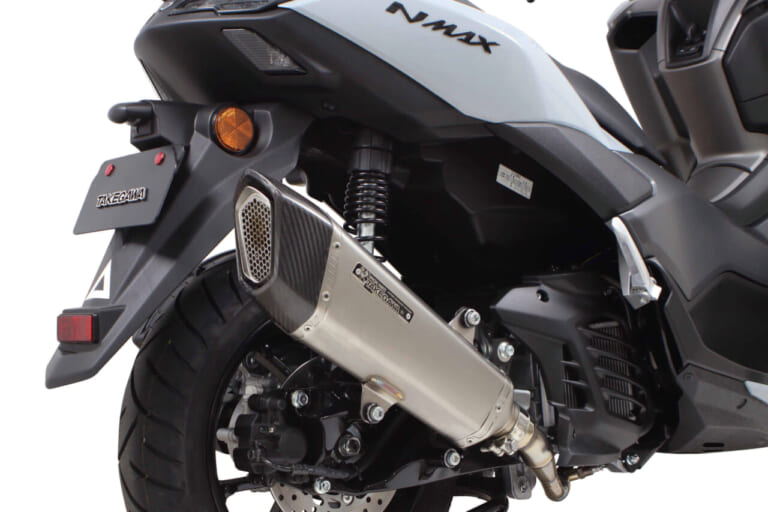 SP武川 ハイパースポーツマフラー｜ドライカーボンとハニカムメッシュが目を引く。NMAX＆シグナス向けSP武川製フルエキゾーストマフラーが登場【YAMAHAカスタム】