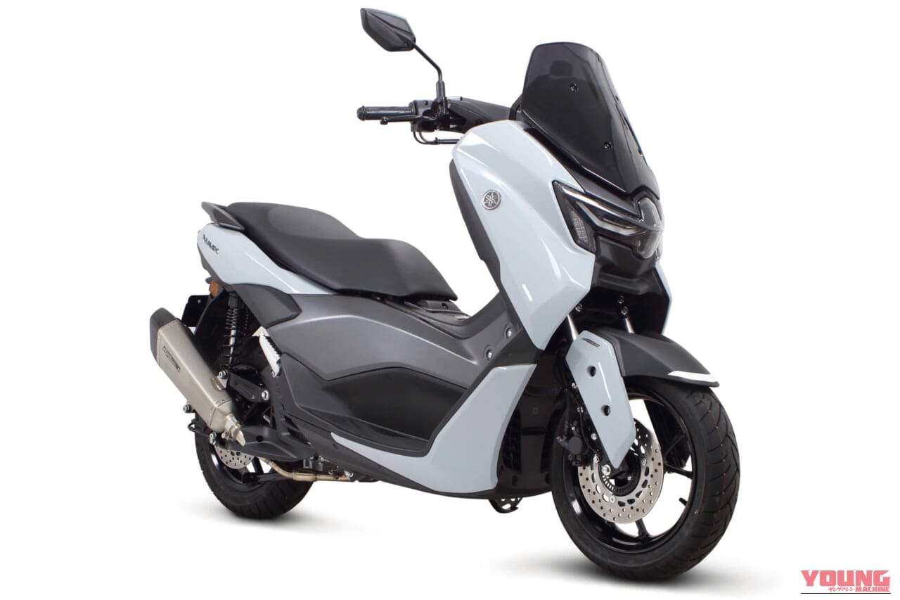 YAMAHA NMAX|ドライカーボンとハニカムメッシュが目を引く。NMAX&シグナス向けSP武川製フルエキゾーストマフラーが登場【YAMAHAカスタム】