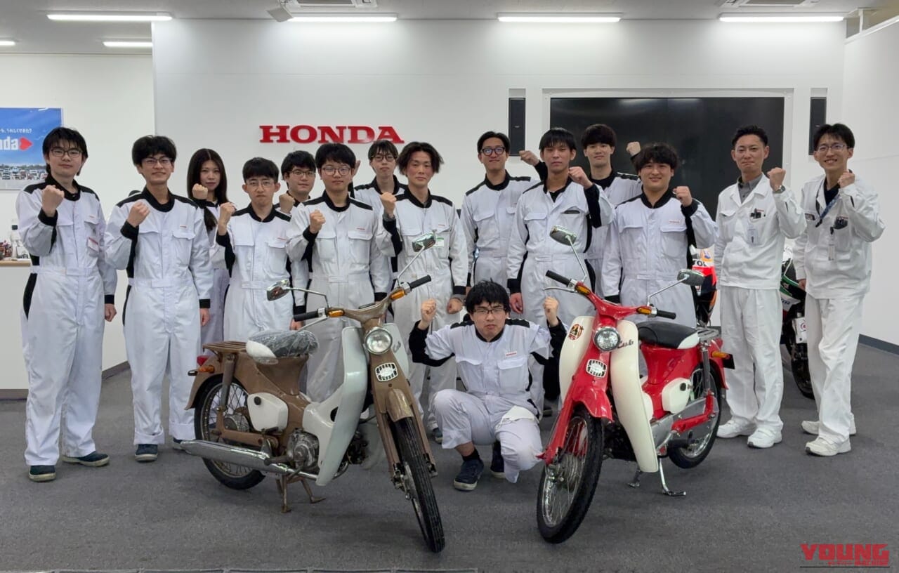 世界生産1億台以上の国民的バイク・スーパーカブを味わい尽くす一日。人気投票や特別フォーラムも注目の「カフェカブパーティー2026」が関西、北海道、九州の3会場で開催決定|世界生産1億台以上の国民的バイク・スーパーカブを味わい尽くす一日。人気投票や特別フォーラムも注目の「カフェカブパーティー2026」が関西、北海道、九州の3会場で開催決定