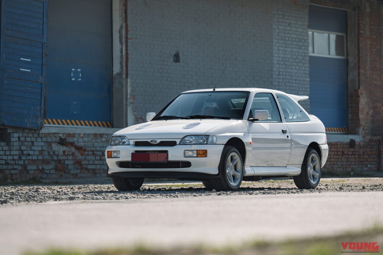 |「日本車勢さえいなければ…」1400万円超で取引されるフォード・エスコートRSコスワース、悲運の歴史と黄金のYBTエンジン