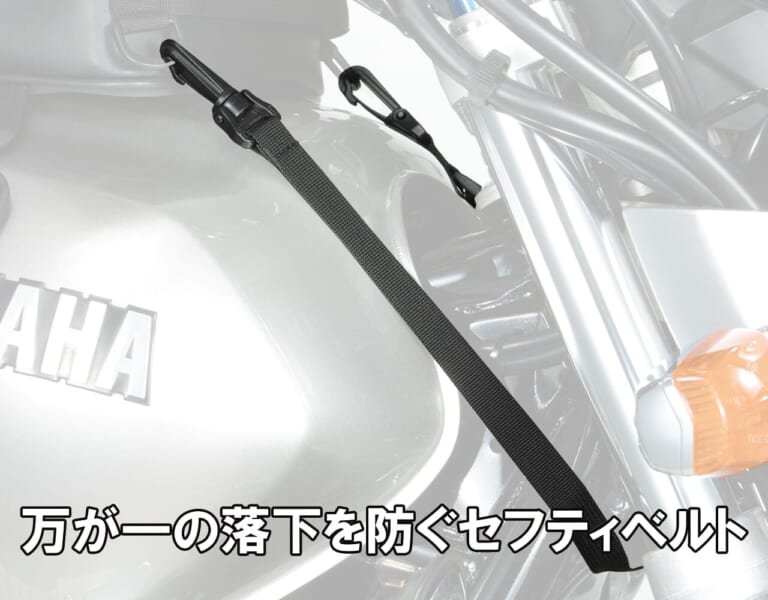 タンクバッグGT｜マグネット式タンクバッグ『タンクバッグGT』の使い勝手に注目【TANAX公式】