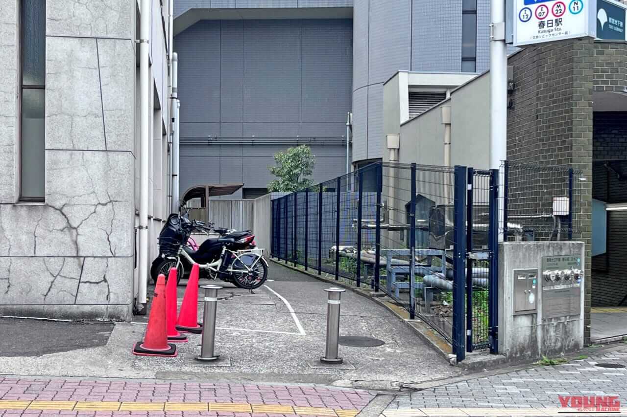 2輪車利用環境改善部会｜国土交通省がバイク駐車場確保のための連絡会議を開催！ 路上駐車場の活用にも期待！＜後編＞