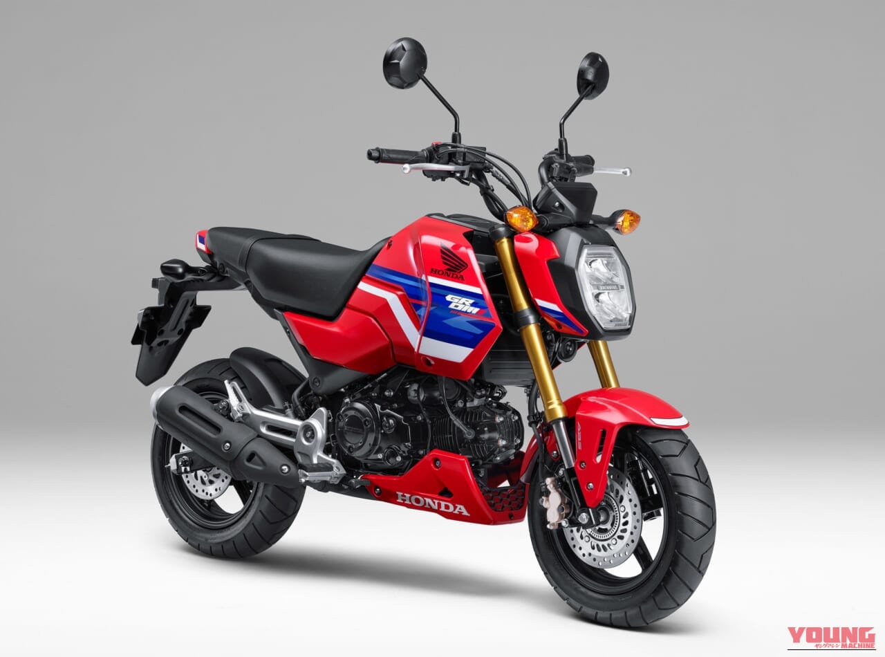 HONDA GROM｜初心者からベテランまで、キビキビした走りが楽しめる。ホンダの名作ファンバイクにレーシングカラーの2026年モデルが登場【HONDA新型グロム】