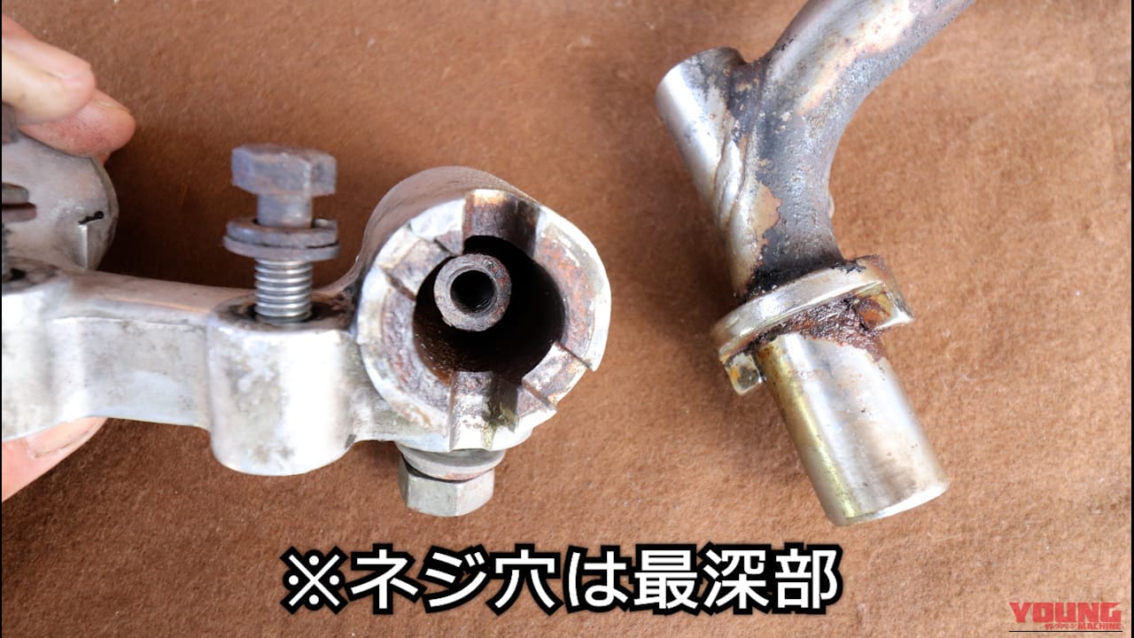｜スプレーが届かないなら“浸けろ”！古のメカニックが伝承する「自作ラスペネ風潤滑剤」で挑む、最恐固着ネジ救出劇