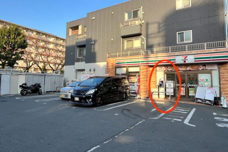 2輪車利用環境改善部会|国土交通省がバイク駐車場確保のための連絡会議を開催! 路上駐車場の活用にも期待!<後編>