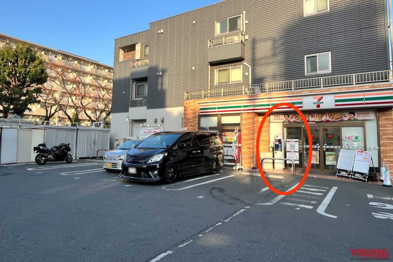 2輪車利用環境改善部会｜国土交通省がバイク駐車場確保のための連絡会議を開催！ 路上駐車場の活用にも期待！＜後編＞