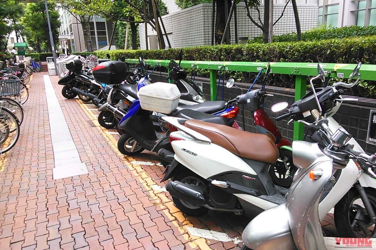 2輪車利用環境改善部会|国土交通省がバイク駐車場確保のための連絡会議を開催! 路上駐車場の活用にも期待!<後編>