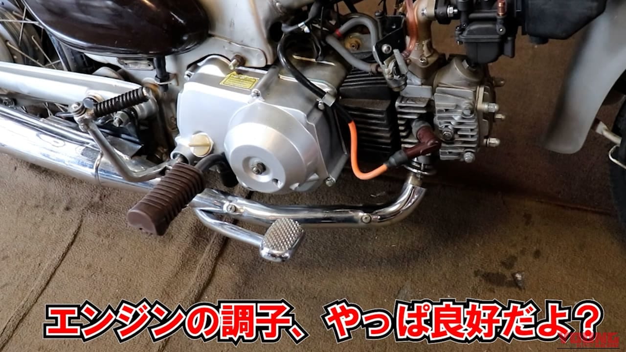 【禁断の検証】排気ガスはパスタの香り!? リトルカブ×オリーブオイル実験で思い知った、エンジンオイルが「ただの油」ではない理由｜【禁断の検証】排気ガスはパスタの香り!? リトルカブ×オリーブオイル実験で思い知った、エンジンオイルが「ただの油」ではない理由