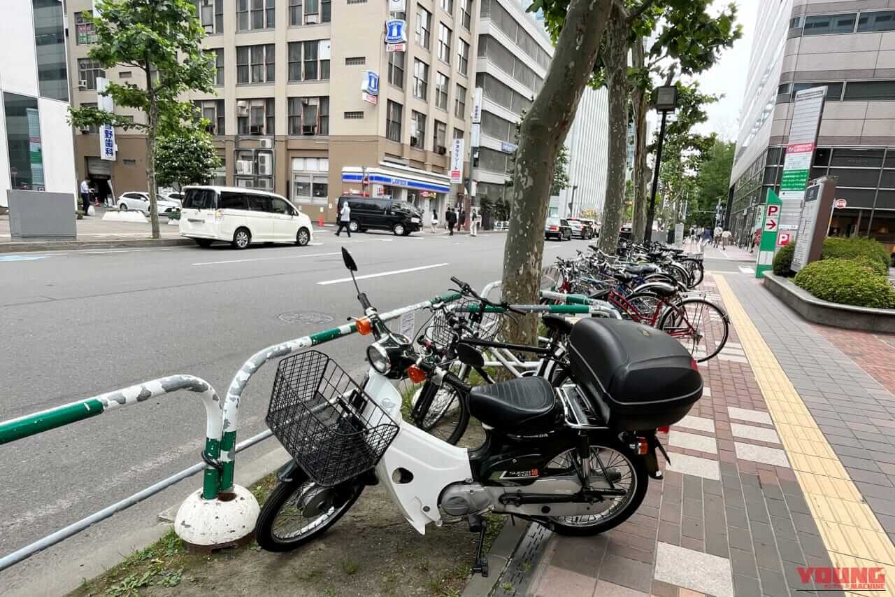 2輪車利用環境改善部会｜国土交通省がバイク駐車場確保のための連絡会議を開催！ 路上駐車場の活用にも期待！＜後編＞