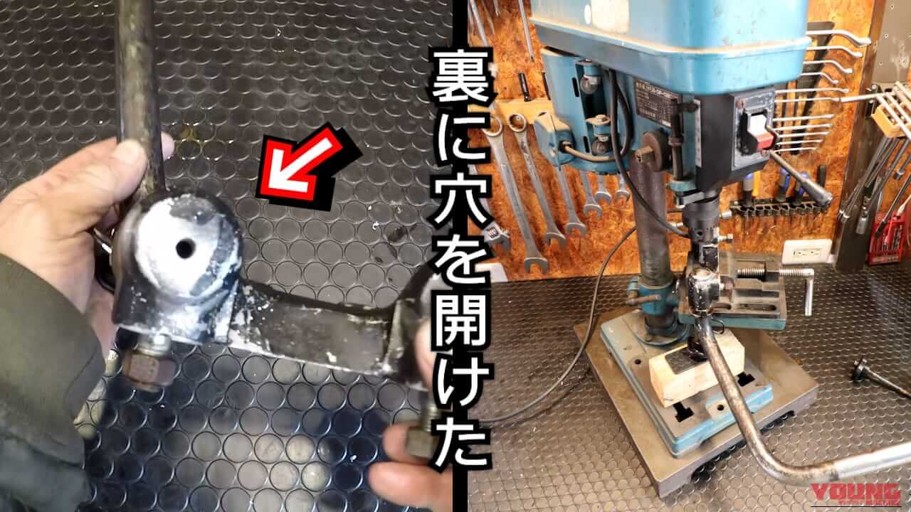 ｜スプレーが届かないなら“浸けろ”！古のメカニックが伝承する「自作ラスペネ風潤滑剤」で挑む、最恐固着ネジ救出劇