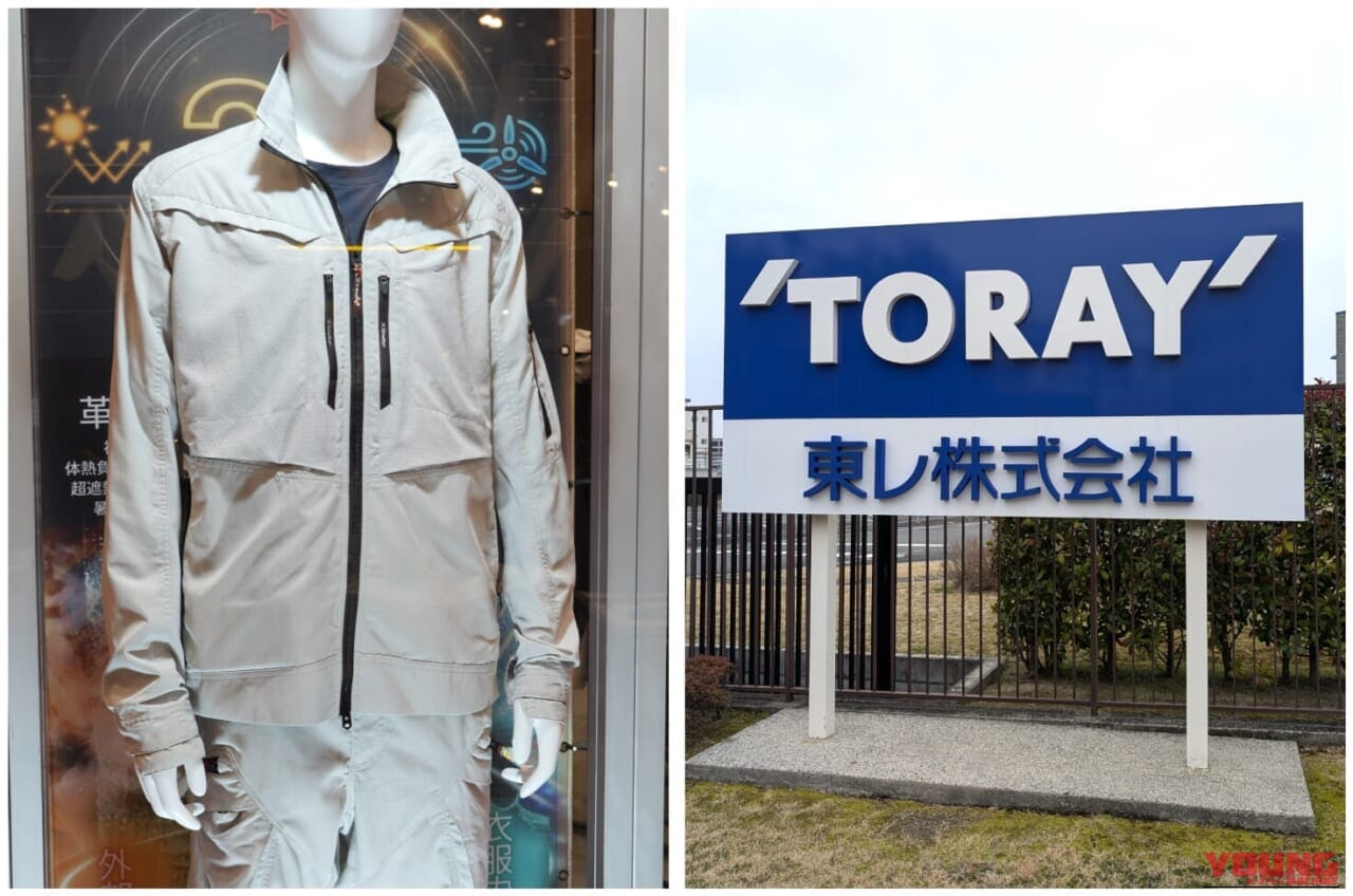 【最大14℃差】ワークマン×東レ「着ている方が断然涼しい」新型X ShelterΩがヤバすぎる！猛暑を遮断する驚異のウエアをガチ検証