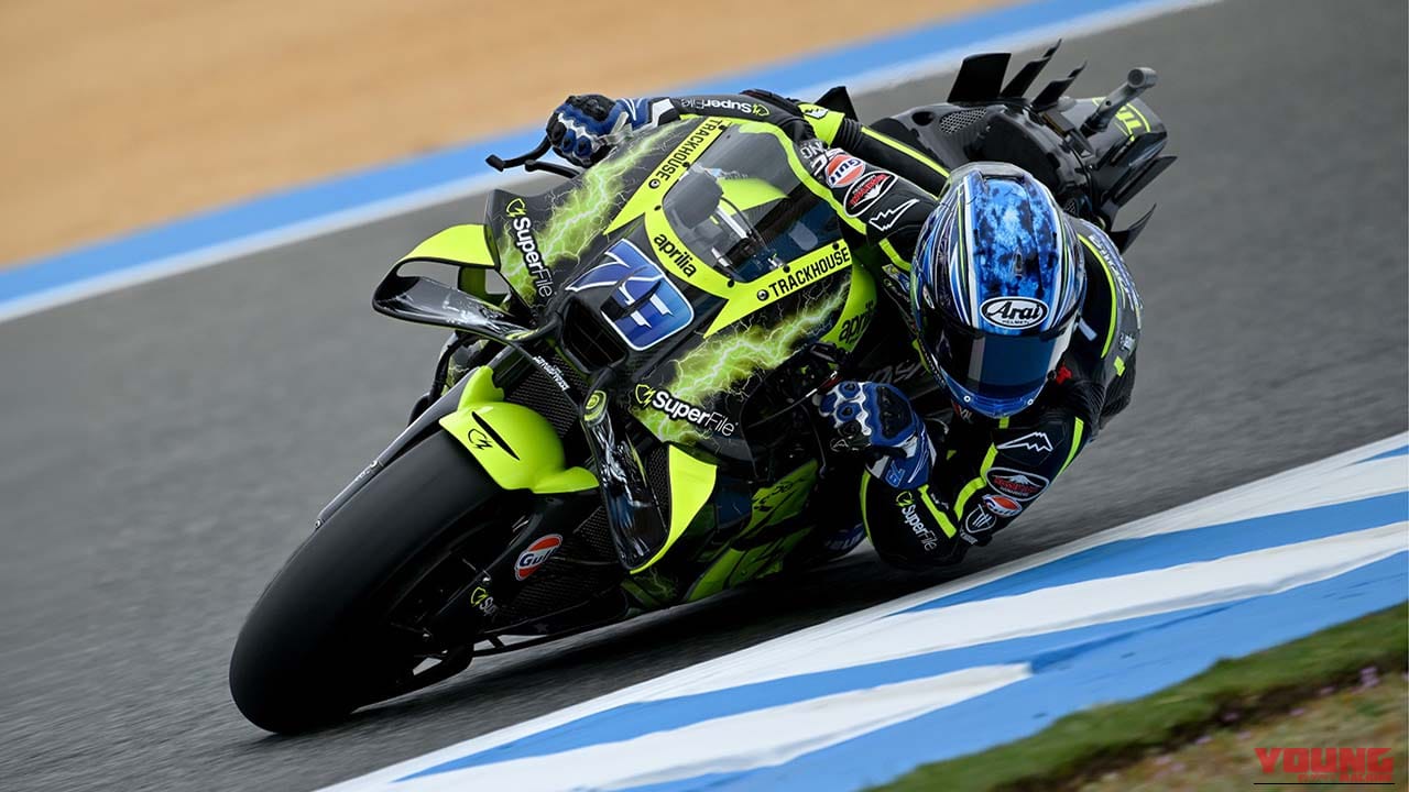 世界GP王者・原田哲也のバイクトーク Vol.161「タイヤを消耗しない小椋藍の走りに脱帽!」
