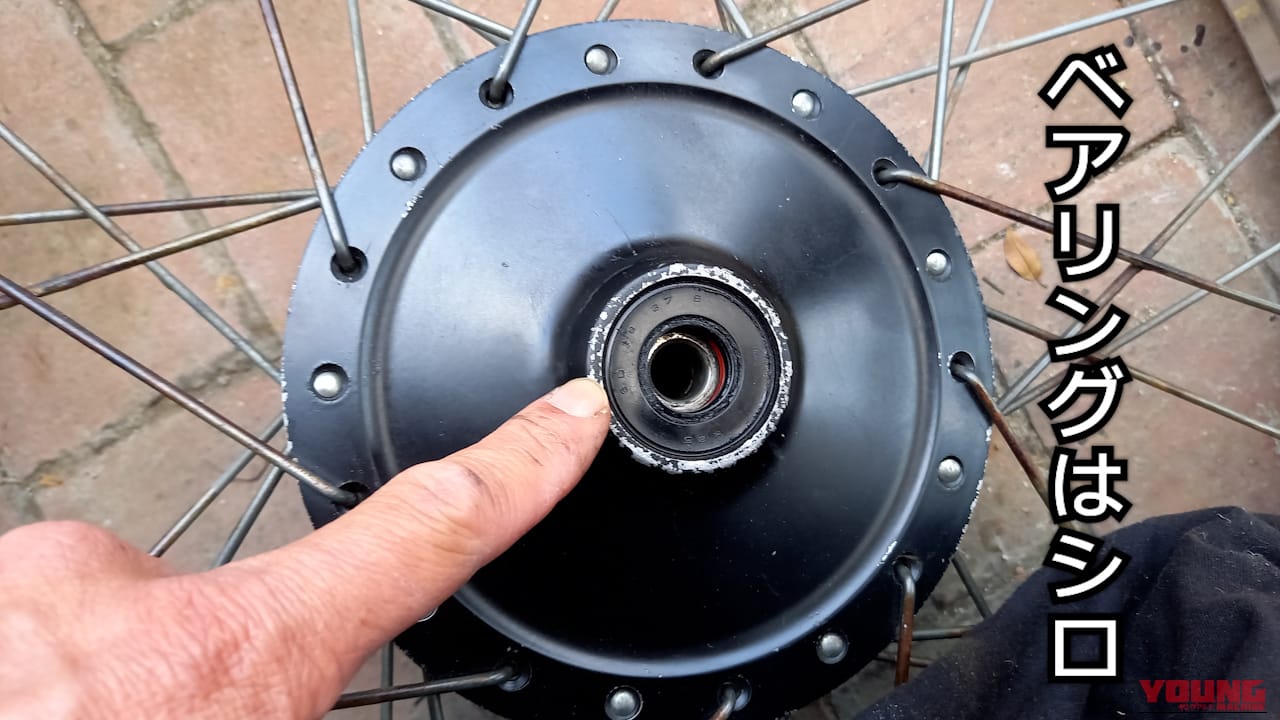 【ドラムブレーキの罠】水も原因も閉じ込める? フロントロックの原因だった“ザリザリの癒着”を自力で解消したら、拍子抜けの真実が判明|【ドラムブレーキの罠】水も原因も閉じ込める? フロントロックの原因だった“ザリザリの癒着”を自力で解消したら、拍子抜けの真実が判明