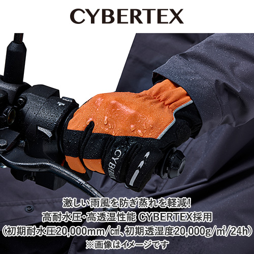 YL7001 CYBERTEXグローブ|ストレッチ防水透湿素材で着心地の軽い&コンパクトで持ち運びが便利なレインウエア