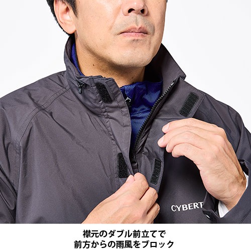 RY7003 スクーター ストレッチレインコート|ストレッチ防水透湿素材で着心地の軽い&コンパクトで持ち運びが便利なレインウエア