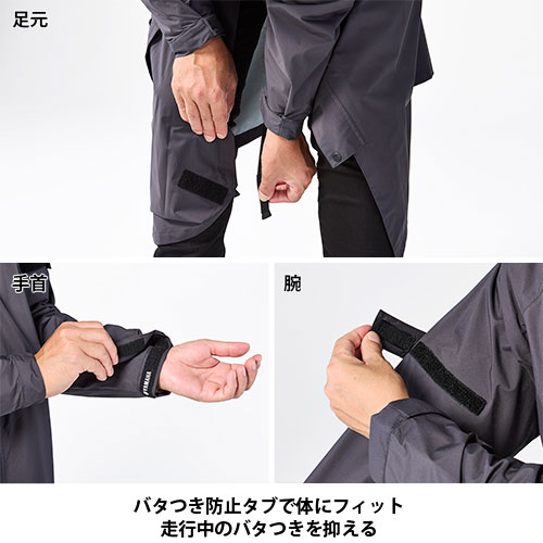 RY7003 スクーター ストレッチレインコート|ストレッチ防水透湿素材で着心地の軽い&コンパクトで持ち運びが便利なレインウエア