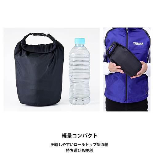 RY7003 スクーター ストレッチレインコート|ストレッチ防水透湿素材で着心地の軽い&コンパクトで持ち運びが便利なレインウエア