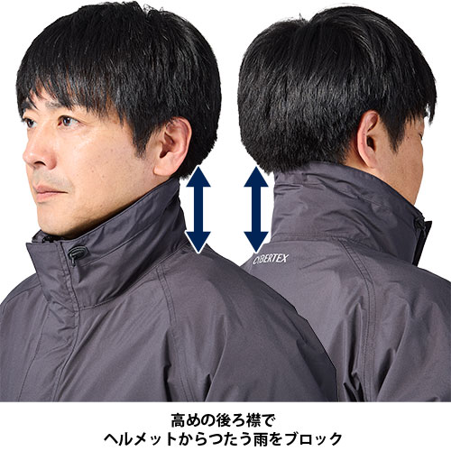 RY7003 スクーター ストレッチレインコート|ストレッチ防水透湿素材で着心地の軽い&コンパクトで持ち運びが便利なレインウエア