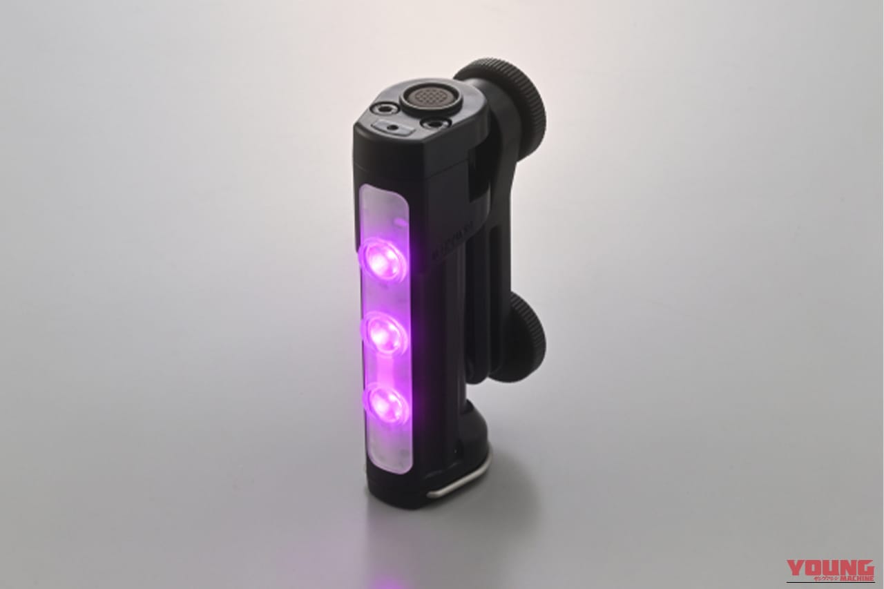 デイトナ FLEMAG LED フレマグ 停止表示灯｜「えっ…そうやって使うんだ？」道交法適合で9.5時間稼働。IPX6防水防塵仕様の高視認性モデルを紹介。「コレは1つ持っておいた方がいい」