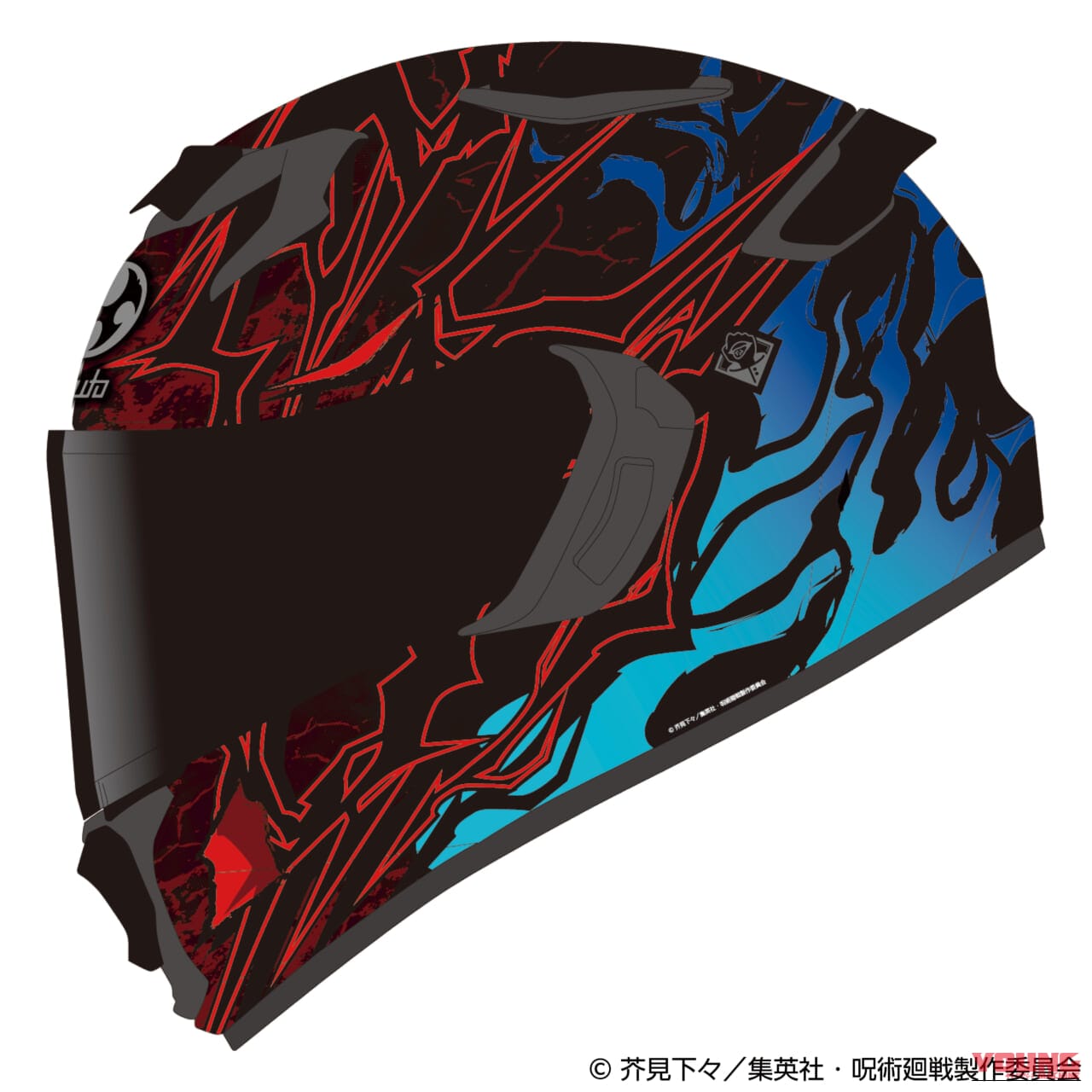 ｜呪術廻戦ファン必見。虎杖悠仁と宿儺の力強さをまとったカブト「KAMUI-5」数量限定モデル登場。多彩な装備で夏場のツーリングを快適に！