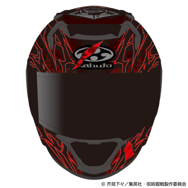 OGK KABUTO KAMUI-5 呪術廻戦｜呪術廻戦ファン必見。虎杖悠仁と宿儺の力強さをまとったカブト「KAMUI-5」数量限定モデル登場。多彩な装備で夏場のツーリングを快適に！