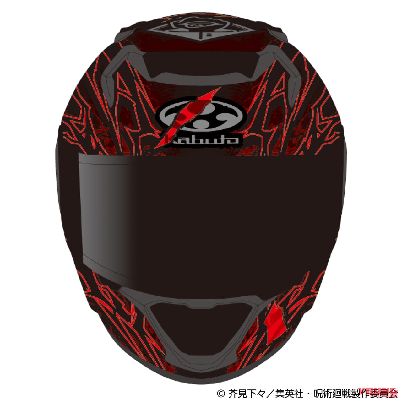 OGK KABUTO KAMUI-5 呪術廻戦|呪術廻戦ファン必見。虎杖悠仁と宿儺の力強さをまとったカブト「KAMUI-5」数量限定モデル登場。多彩な装備で夏場のツーリングを快適に!
