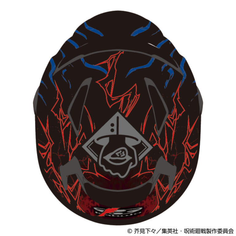 OGK KABUTO KAMUI-5 呪術廻戦|呪術廻戦ファン必見。虎杖悠仁と宿儺の力強さをまとったカブト「KAMUI-5」数量限定モデル登場。多彩な装備で夏場のツーリングを快適に!