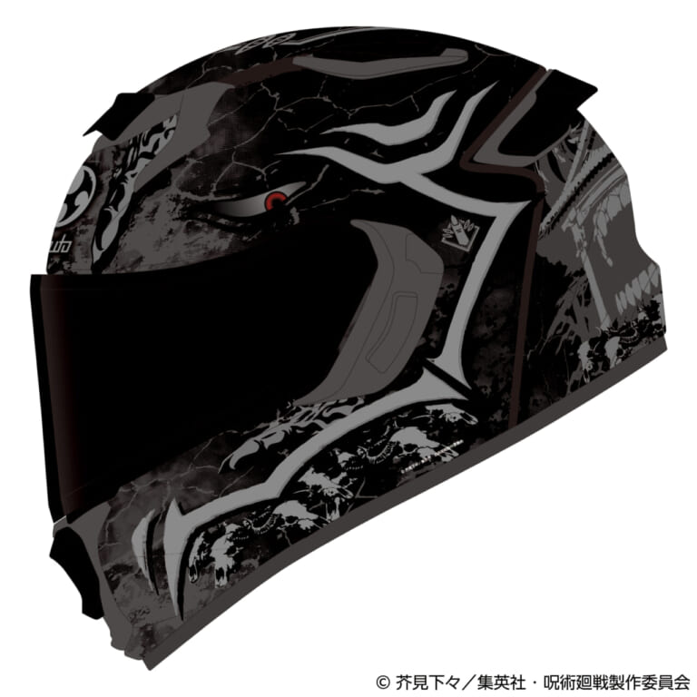 OGK KABUTO KAMUI-5 呪術廻戦｜呪術廻戦ファン必見。虎杖悠仁と宿儺の力強さをまとったカブト「KAMUI-5」数量限定モデル登場。多彩な装備で夏場のツーリングを快適に！