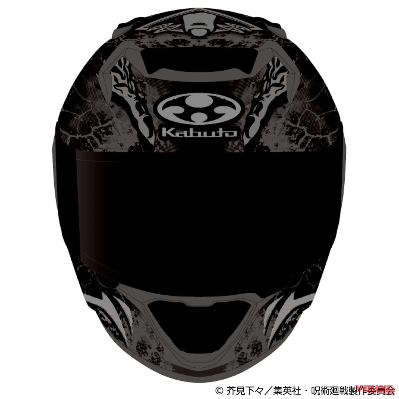 OGK KABUTO KAMUI-5 呪術廻戦｜呪術廻戦ファン必見。虎杖悠仁と宿儺の力強さをまとったカブト「KAMUI-5」数量限定モデル登場。多彩な装備で夏場のツーリングを快適に！