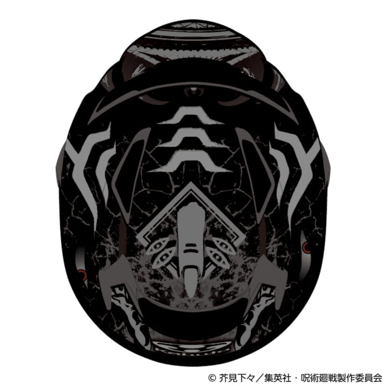 OGK KABUTO KAMUI-5 呪術廻戦｜呪術廻戦ファン必見。虎杖悠仁と宿儺の力強さをまとったカブト「KAMUI-5」数量限定モデル登場。多彩な装備で夏場のツーリングを快適に！