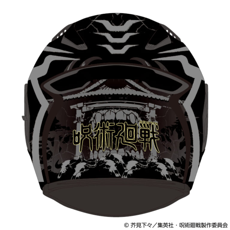 OGK KABUTO KAMUI-5 呪術廻戦｜呪術廻戦ファン必見。虎杖悠仁と宿儺の力強さをまとったカブト「KAMUI-5」数量限定モデル登場。多彩な装備で夏場のツーリングを快適に！