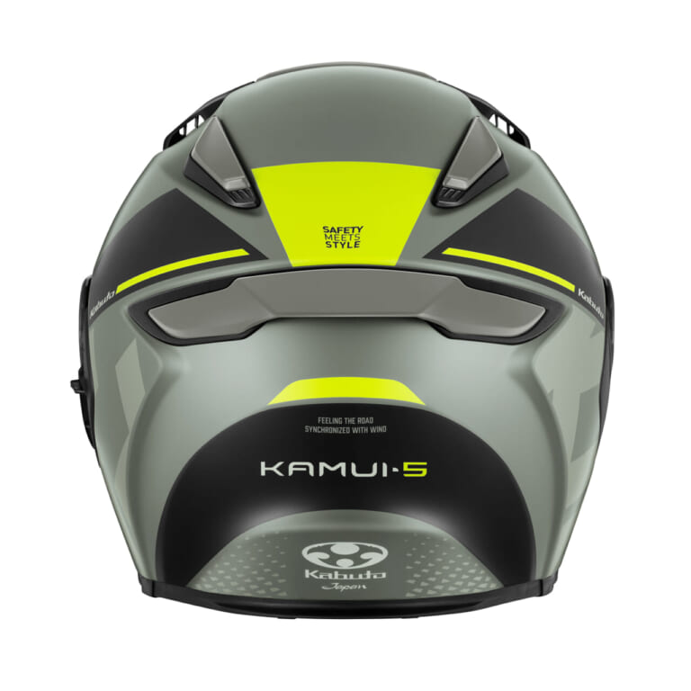 Kabuto KAMUI-5 VELTA (Olive Yellow)|【Kabuto】人気フルフェイス『KAMUI-5』に新グラフィック「VELTA」登場!全3色展開