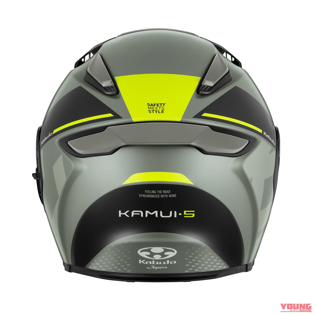 Kabuto KAMUI-5 VELTA (Olive Yellow)|【Kabuto】人気フルフェイス『KAMUI-5』に新グラフィック「VELTA」登場!全3色展開