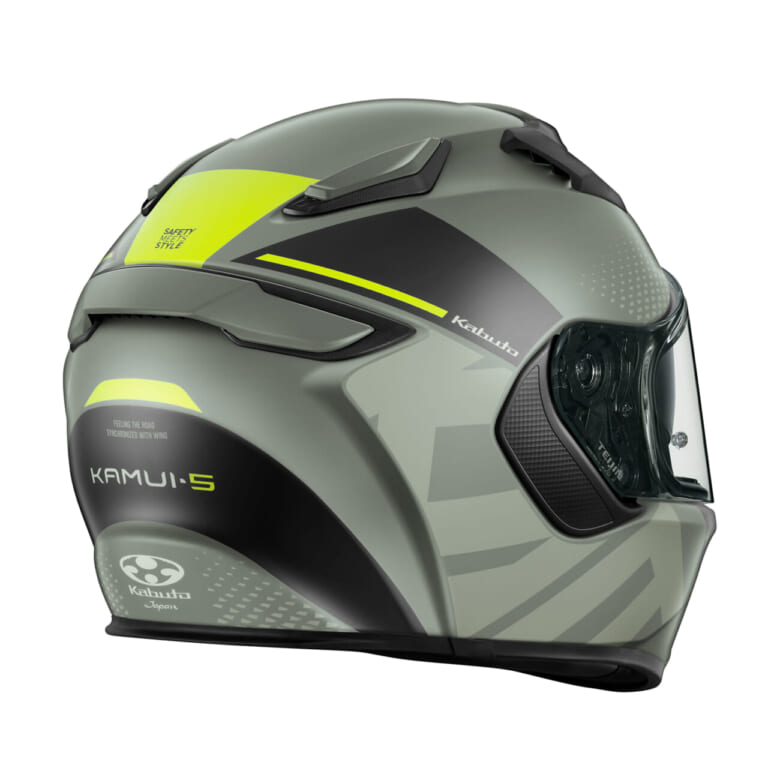 Kabuto KAMUI-5 VELTA (Olive Yellow)|【Kabuto】人気フルフェイス『KAMUI-5』に新グラフィック「VELTA」登場!全3色展開