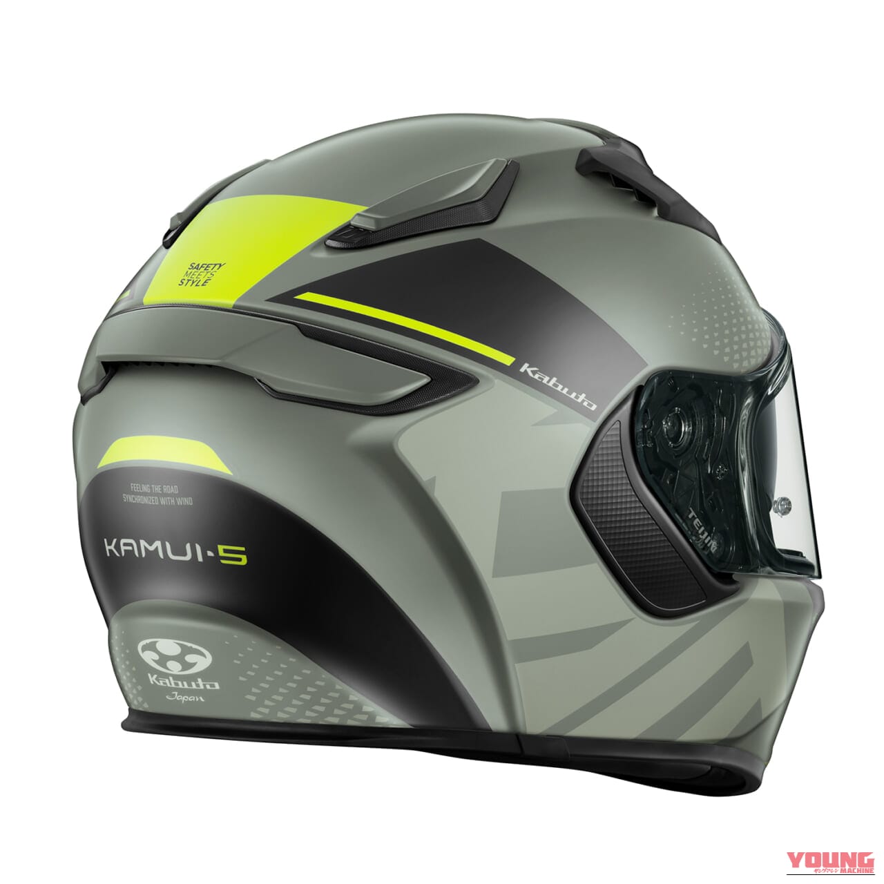 Kabuto KAMUI-5 VELTA (Olive Yellow)|【Kabuto】人気フルフェイス『KAMUI-5』に新グラフィック「VELTA」登場!全3色展開