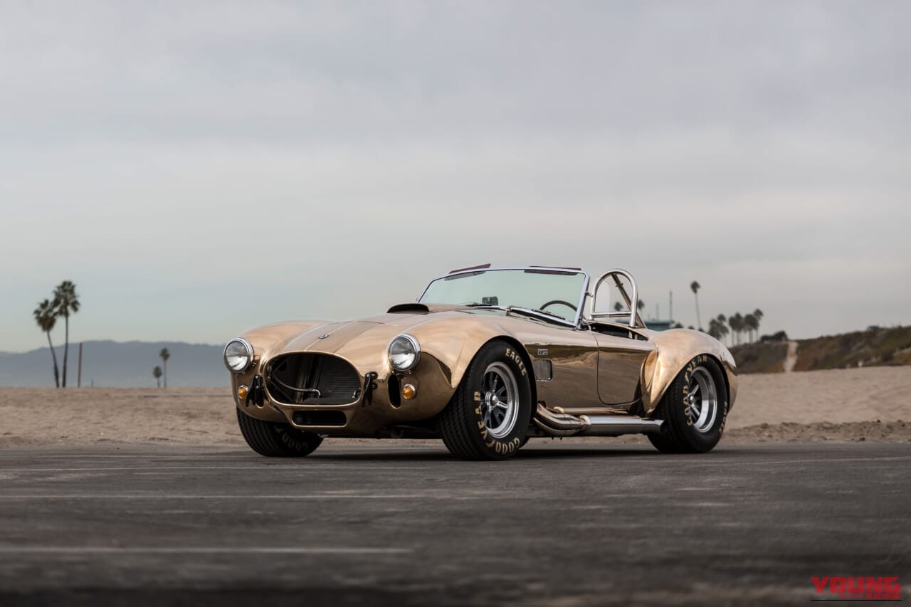 shelby コンティニュエーションコブラ 427S/C ブロンズボディ|「これは美しい…」ピカピカの車体は特注。実は新車で買える伝説の名車。ニセモノ問題に業を煮やし「本社が本物作ったる!」と奮起