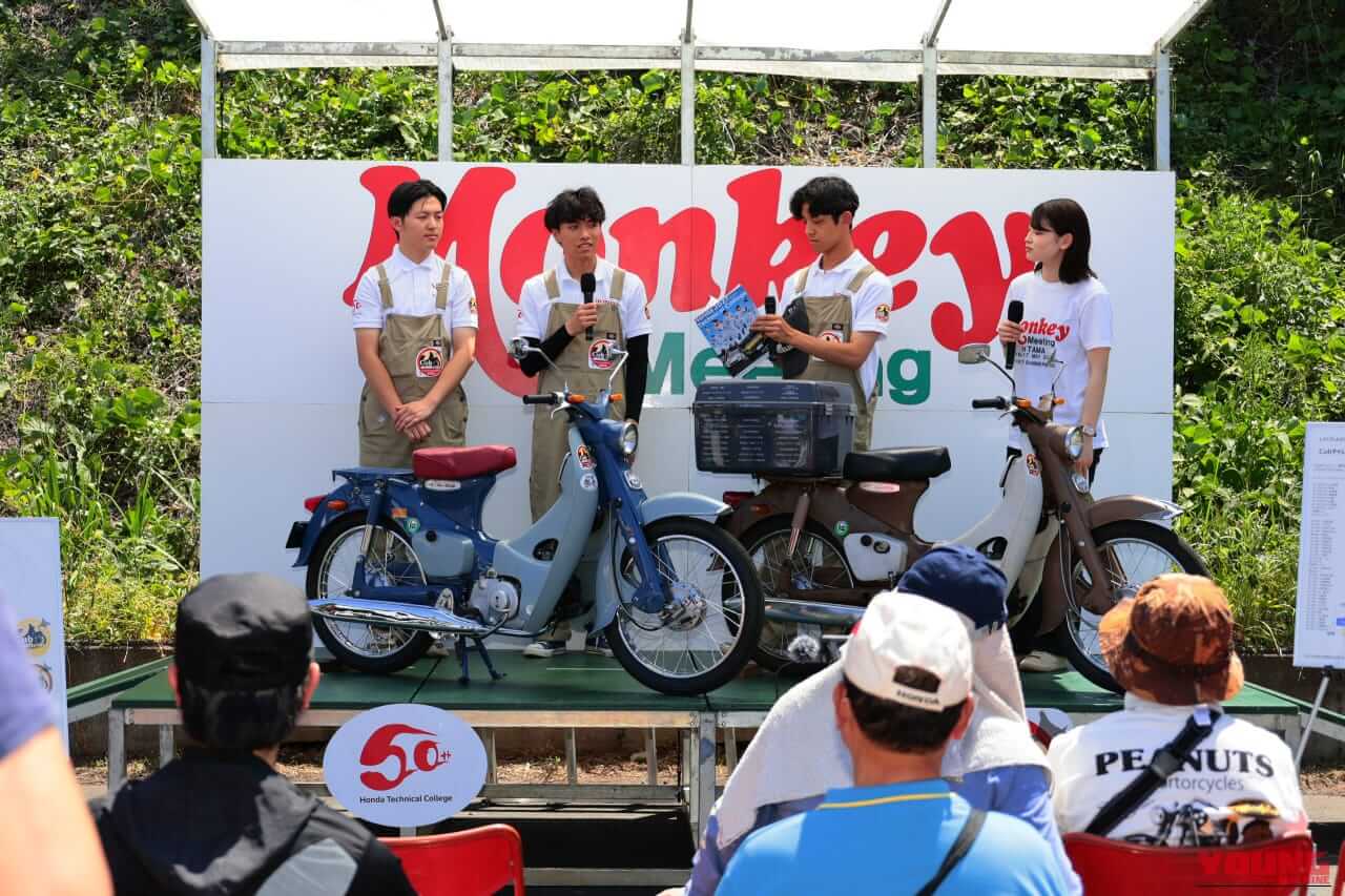 ｜【560台超が集結】もはや1/1のリアルプラモデル！大人が本気でハマる「4ミニ・カルチャー」のカオスで素敵な深い沼「第18回モンキーミーティング」