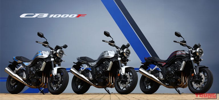 ホンダ CB1000F｜空冷Fや1300の魂を継承！ホンダ新フラッグシップ「CB1000F」のディテールに見る“エモさ”の正体