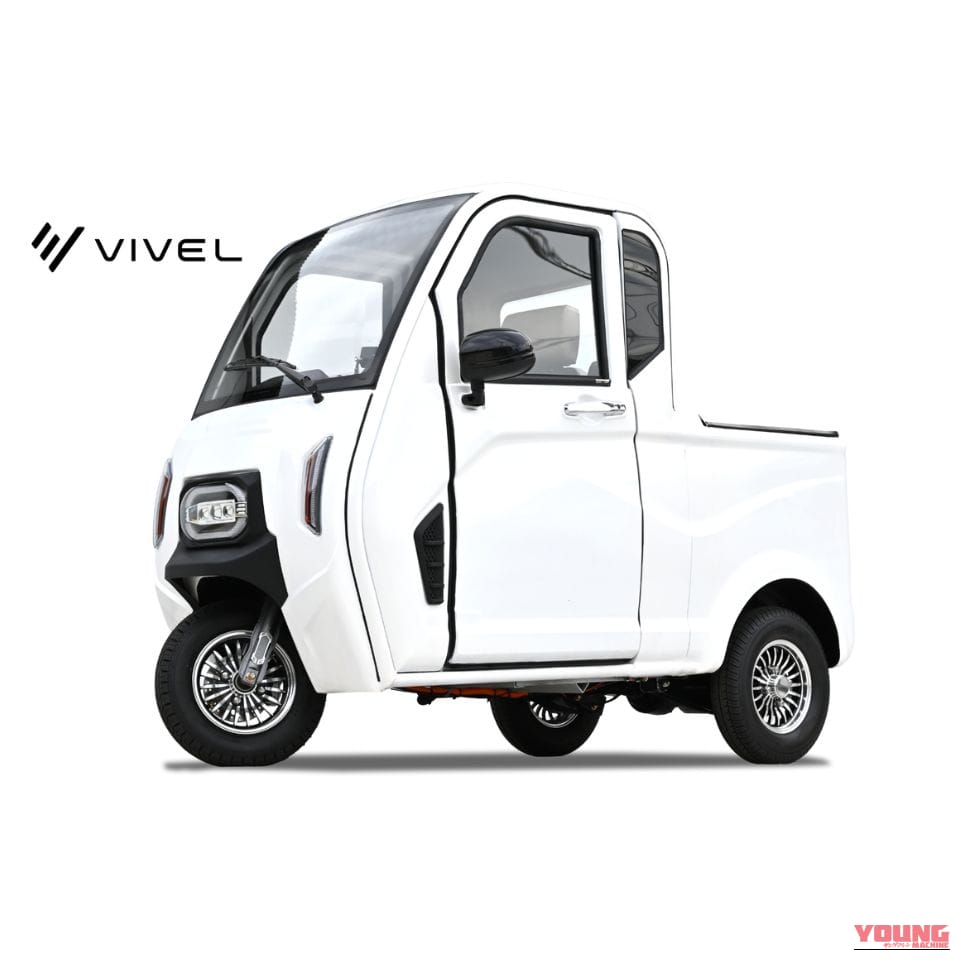 VIVEL TRIKE|買い物や送迎が非日常のドライブに! 普通自動車免許で乗れる電動トゥクトゥク「ビベルトライク」「ビベルトラック」がふるさと納税で手に入る