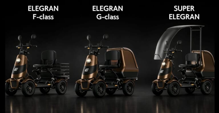 ELEMOs ELEGRAN SERIES|免許返納後の移動が劇的に変わる。1回の充電で130km走る、免許不要の四輪EV「ELEGRAN」登場