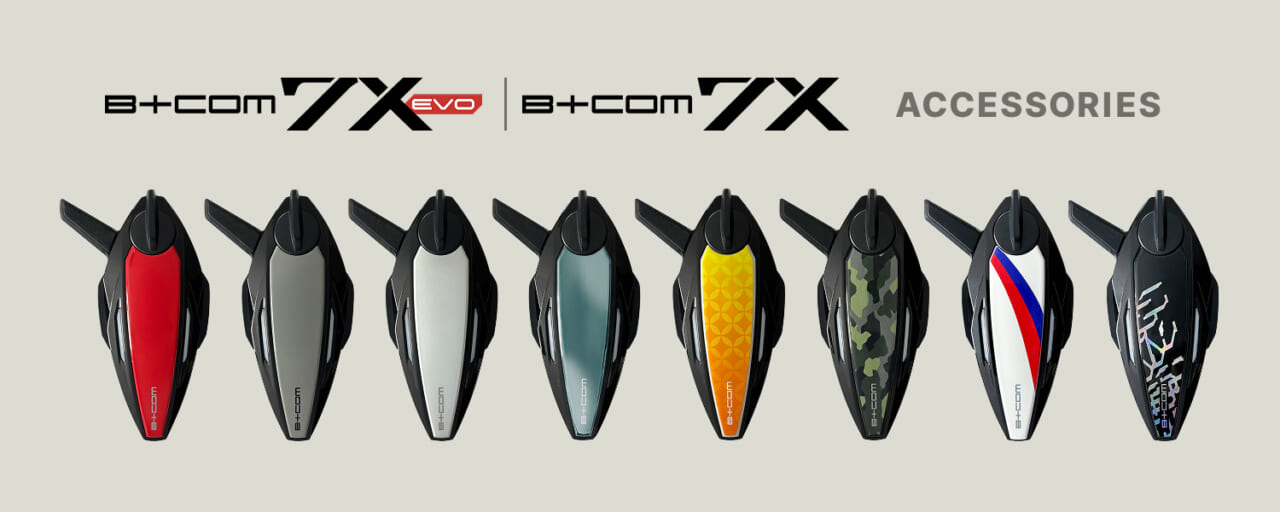 B+COM 7X EVO / 7X」用アクセサリー「フェイスプレート」が、5月20日(水)出荷開始