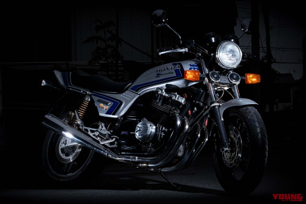|「価格は2300万円。本気だ」丸山浩が人生を変えた愛機『CB900F』を超高額で売りに出す真意【最初に見たバイクがFだった】
